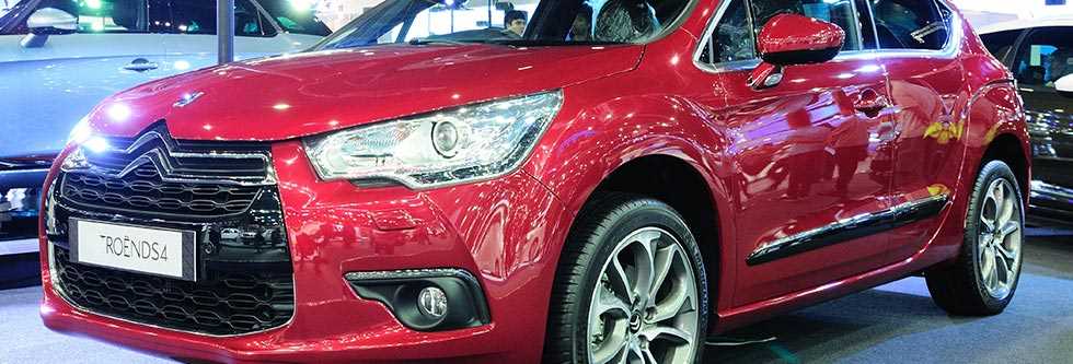 DS4
