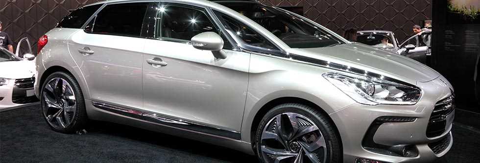 DS5