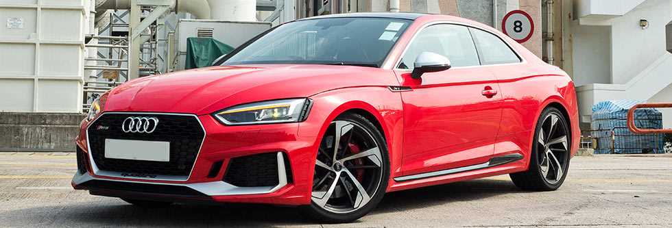 RS5